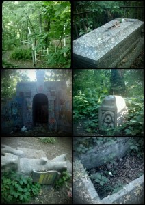 Ведьмина гора киев