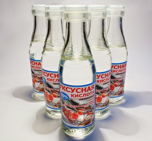УКСУС – УНИКАЛЬНОЕ СРЕДСТВО! ПРИМЕНЯЕМ В ХОЗЯЙСТВЕ Уксус
