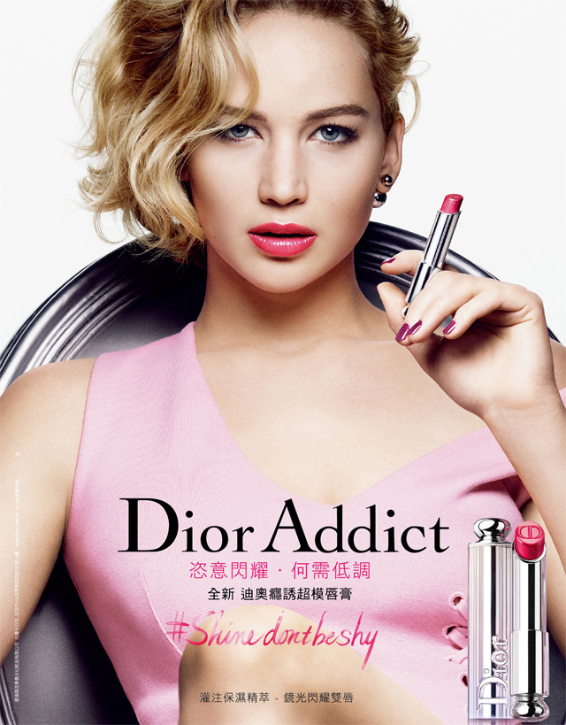 Дженнифер Лоуренс в рекламе новоиспеченной коллекции помад Dior Addict