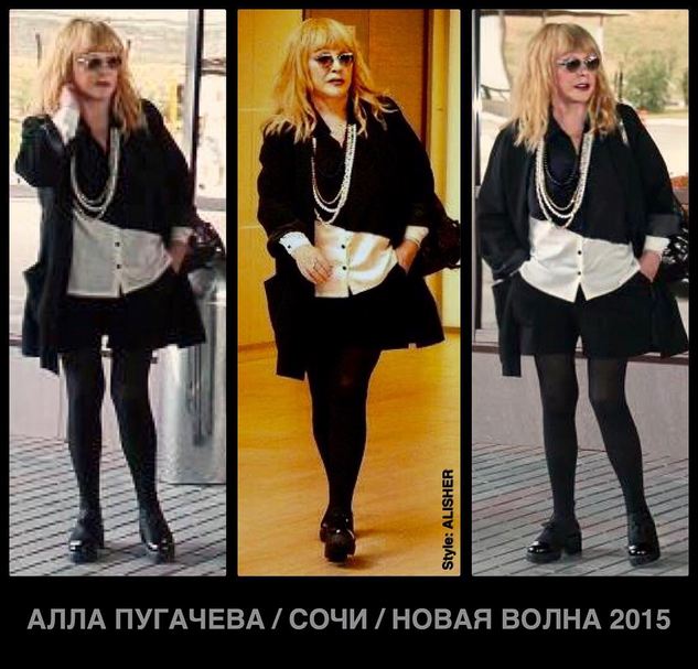 Алла Пугачева поразила собственной фигурой в смелом наряде Алла Пугачева поразила собственной фигурой в смелом наряде