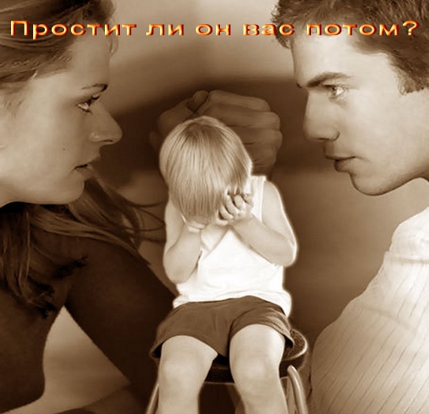 Ученые предупреждают: появление малыша в семье разрушает отношения родителей