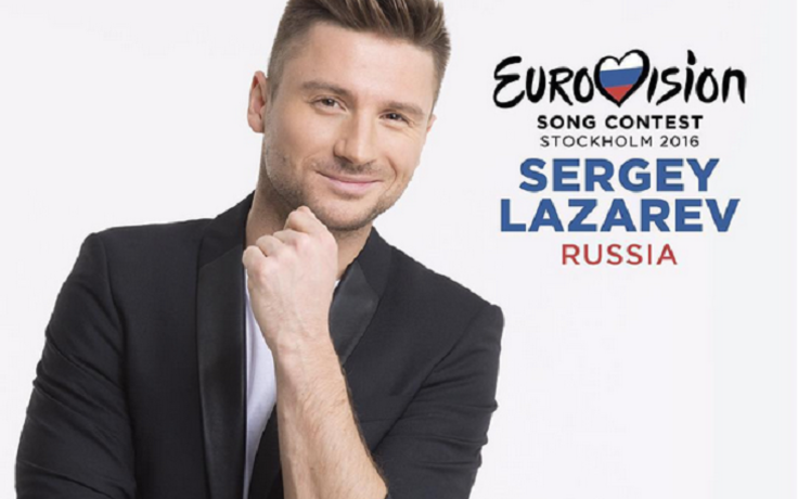 Сергей Лазарев представит РФ на «Евровидении-2016»