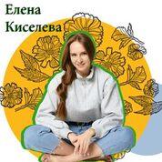 Стали известны имена финалисток конкурса «Мисс Москва 2020»